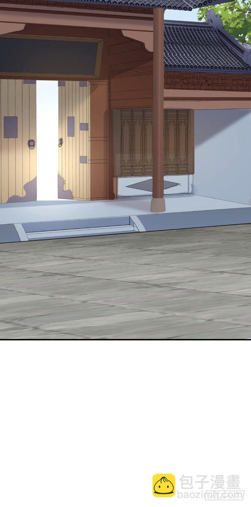 还不是让本少爷给跑了？-第17话