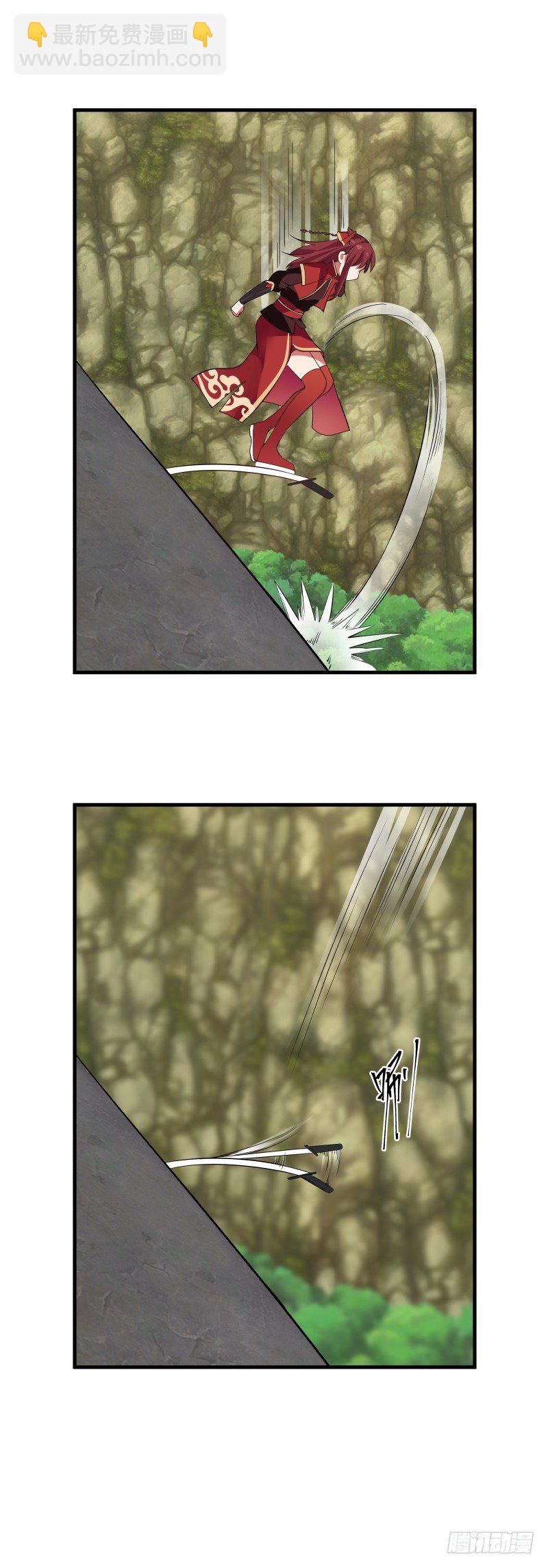 这是考核的一部分-第23话