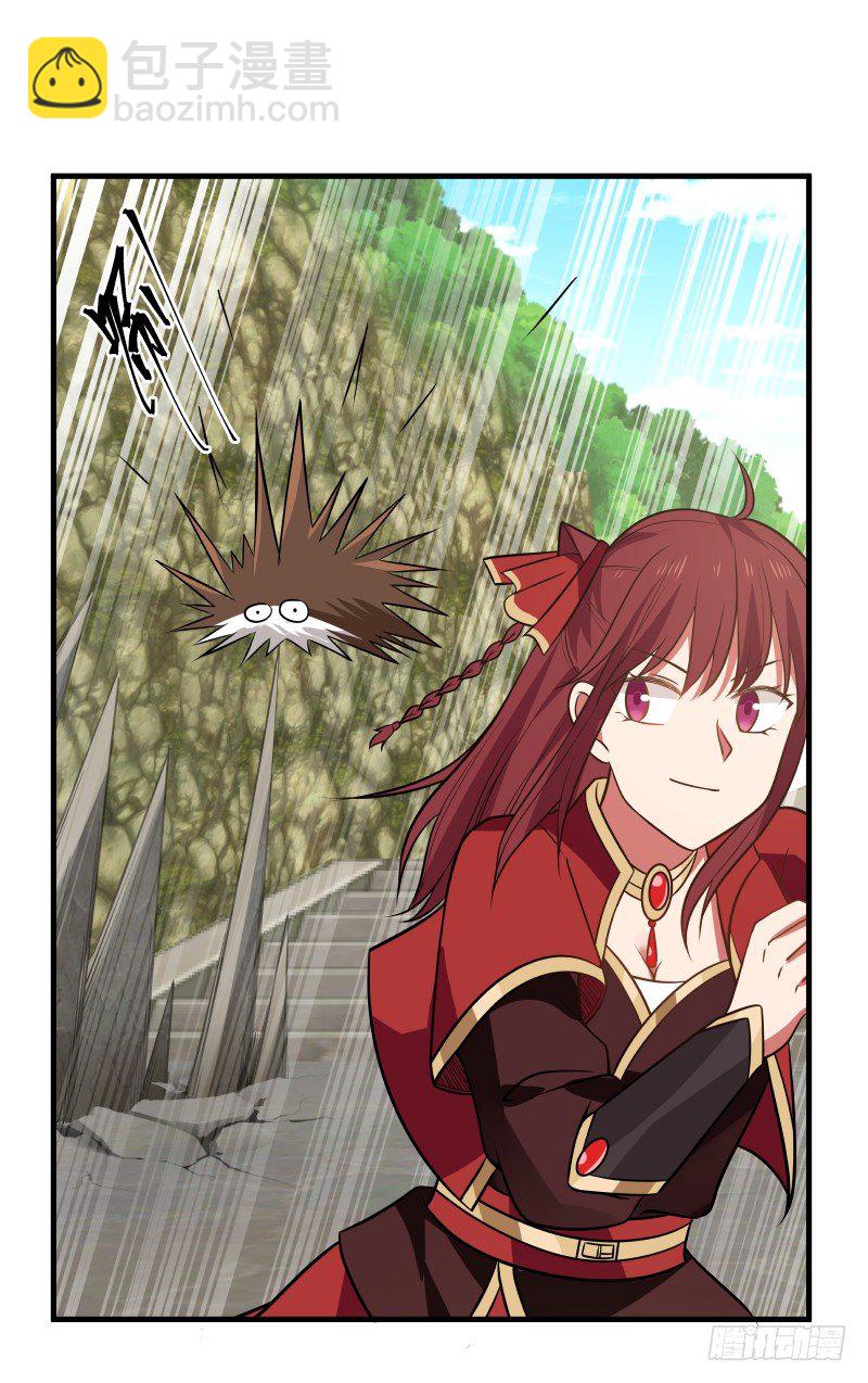 失败者的不甘-第25话