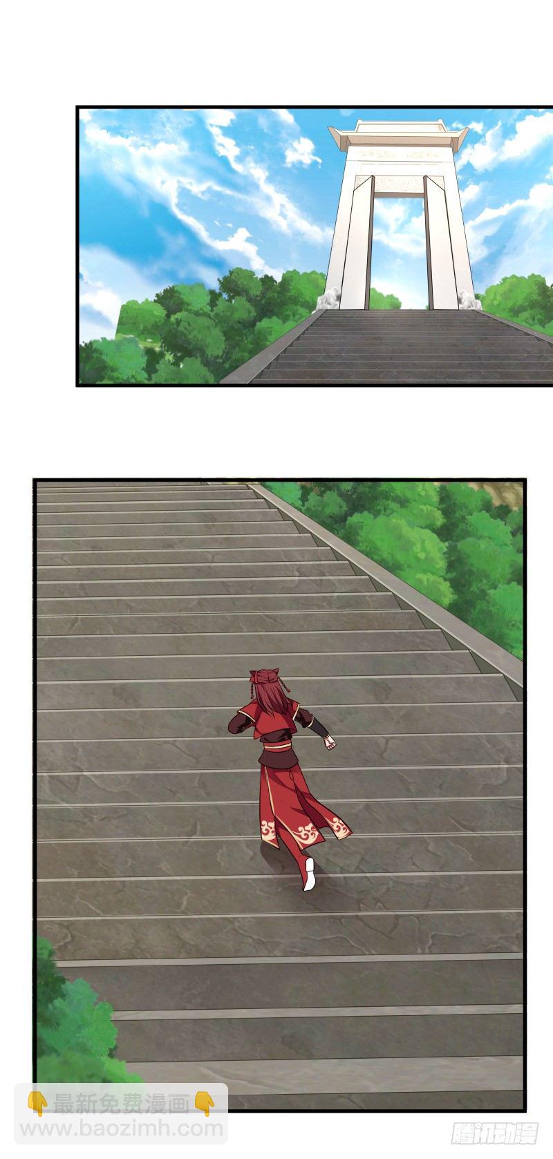 失败者的不甘-第25话