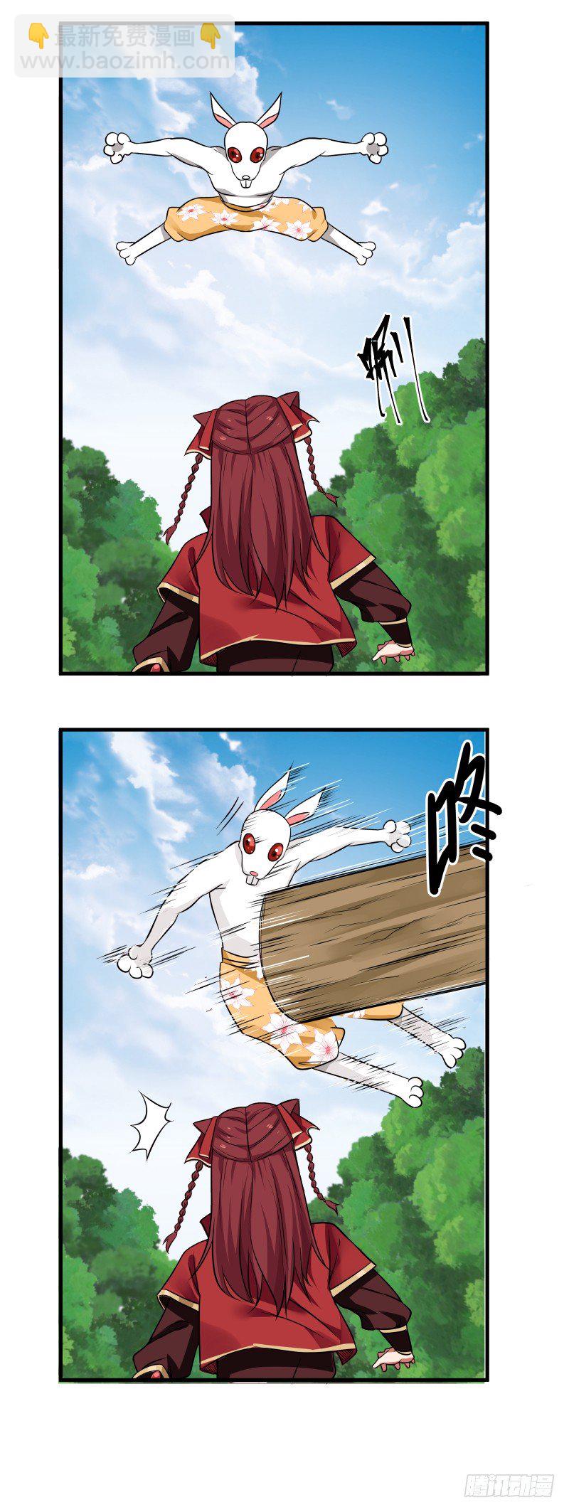 失败者的不甘-第25话