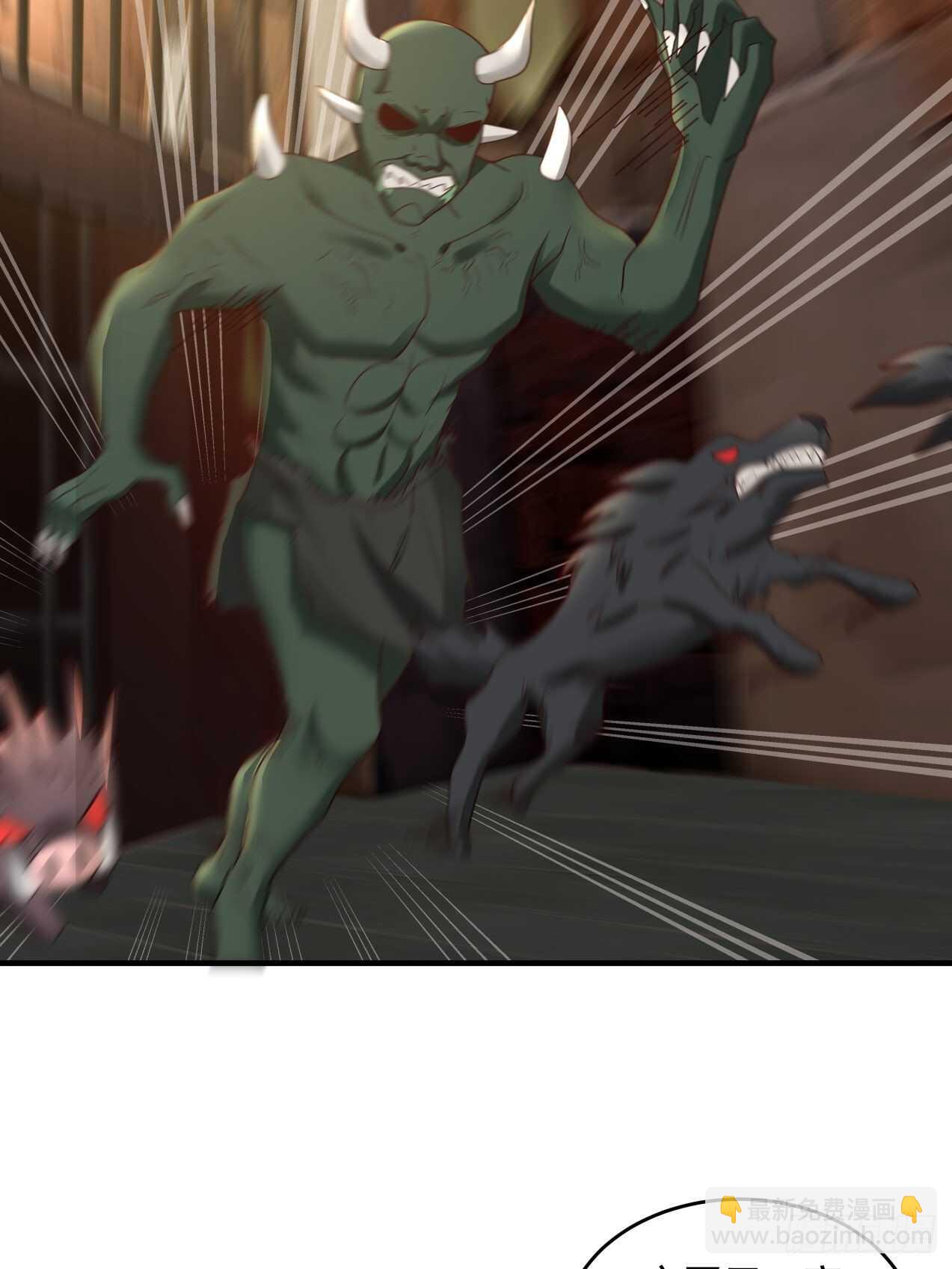 过来怼我啊-第79话