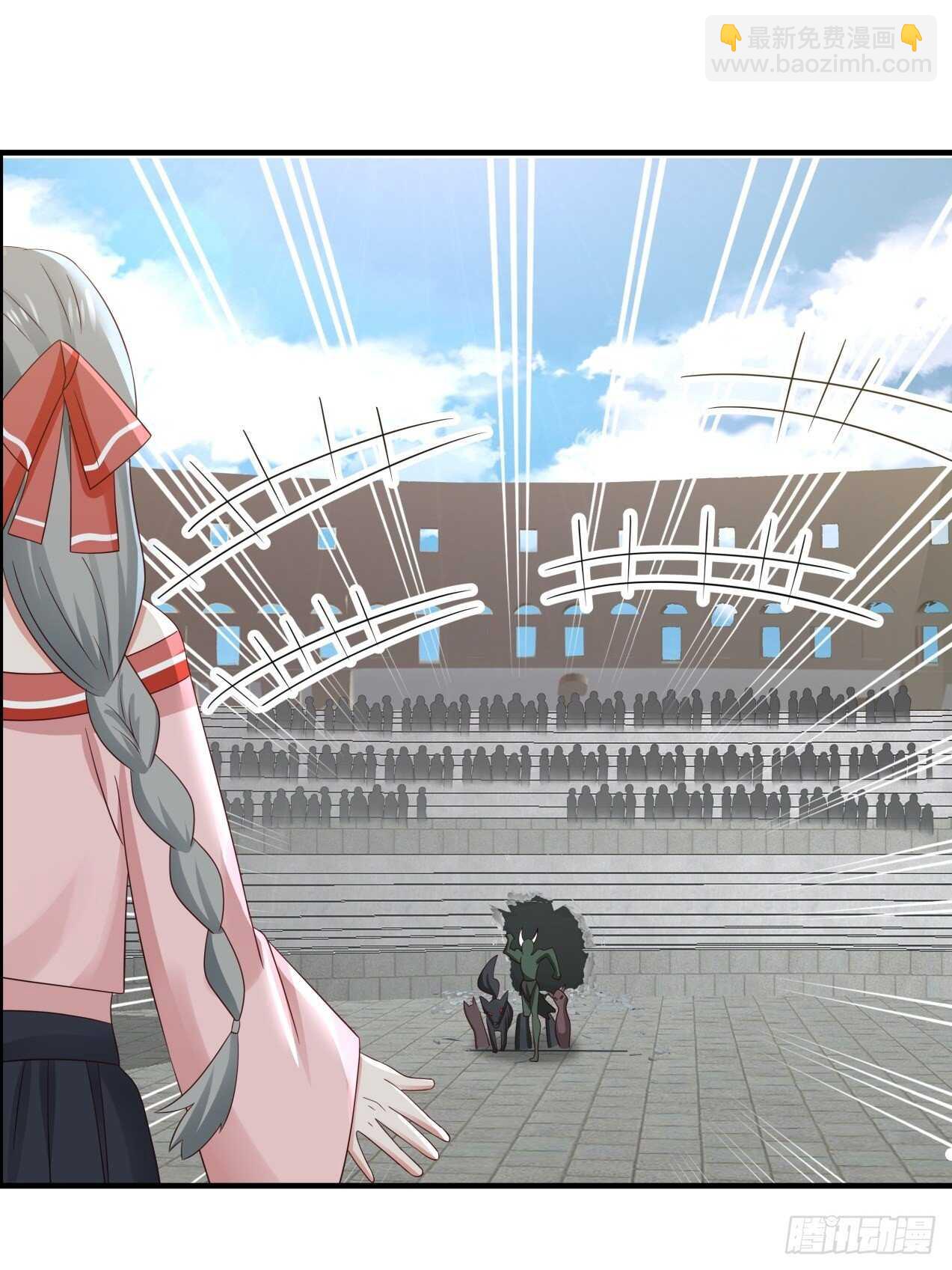 过来怼我啊-第79话