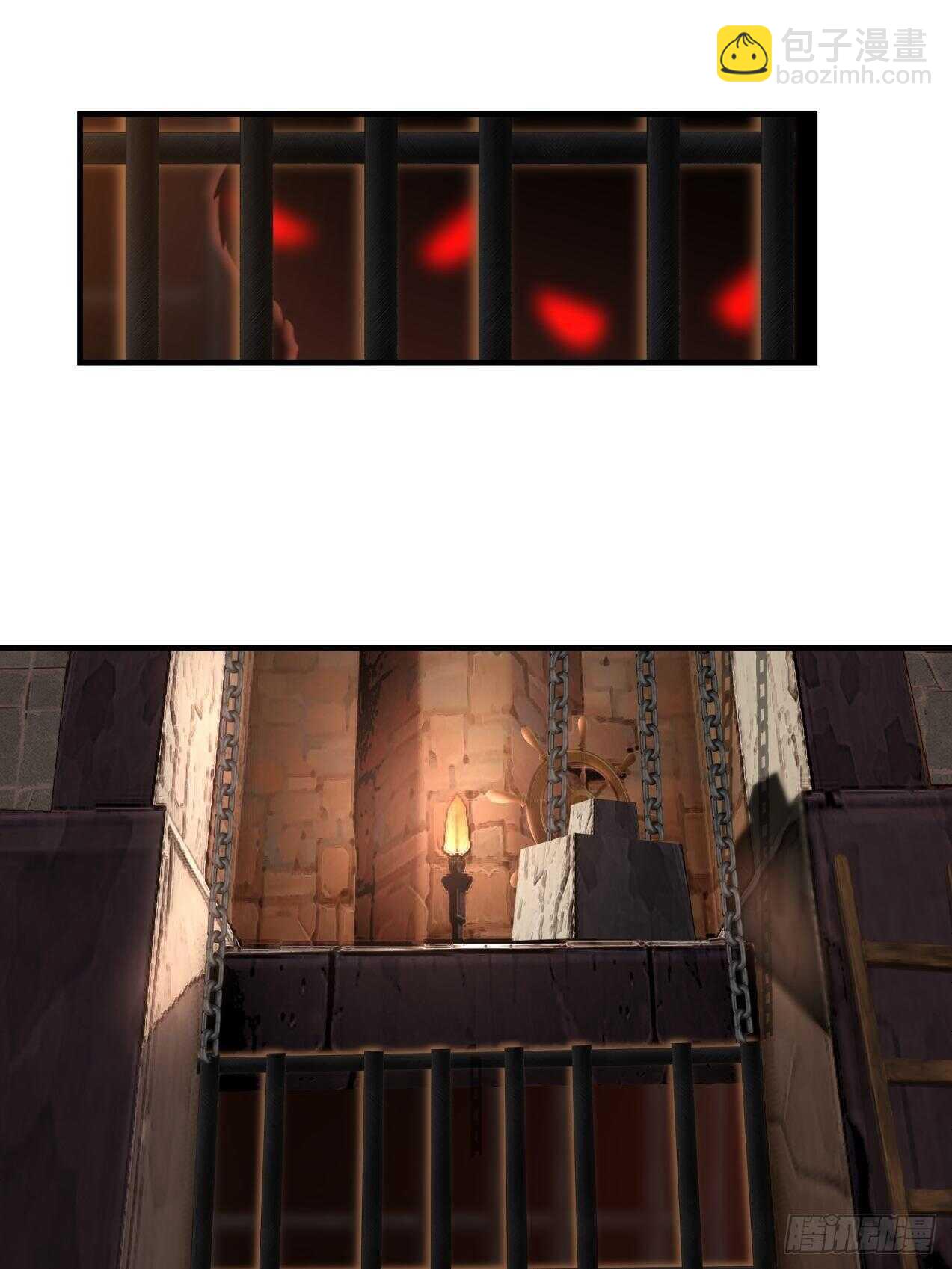 过来怼我啊-第79话