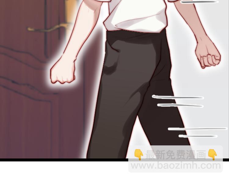 序章 女装从今天开始(1/2)-第1话