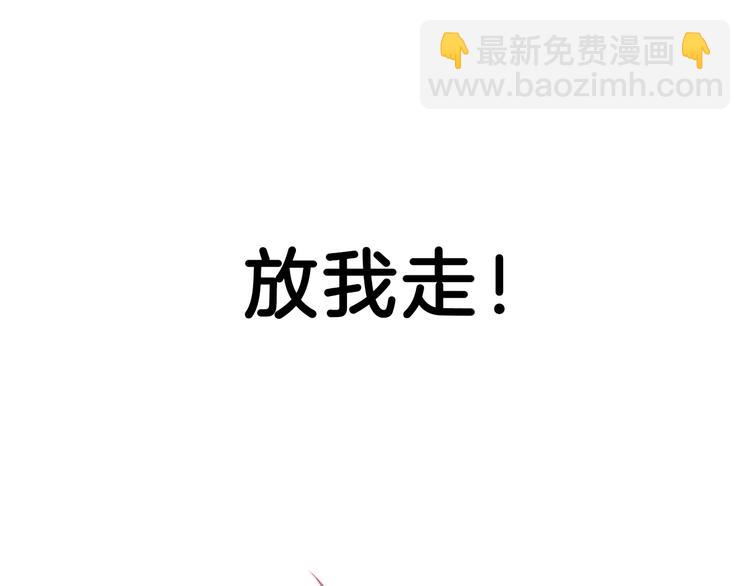 序章 女装从今天开始(1/2)-第1话