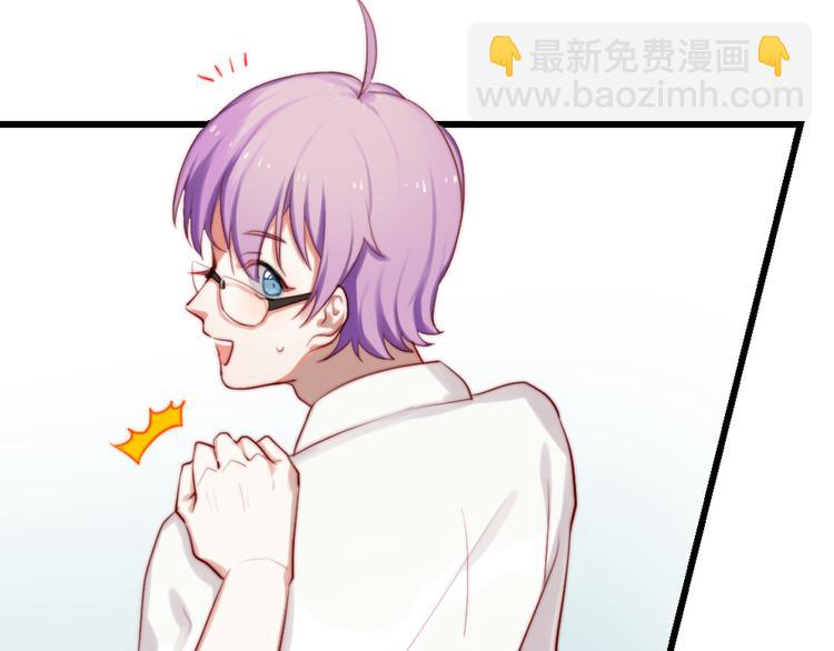 序章 女装从今天开始(1/2)-第1话