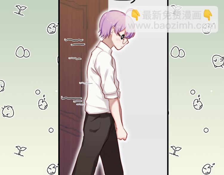 序章 女装从今天开始(1/2)-第1话