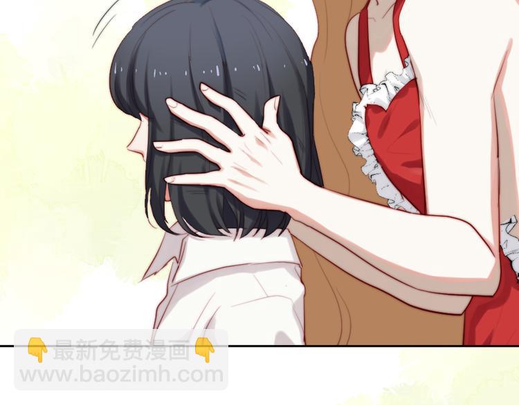 序章 女装从今天开始(1/2)-第1话