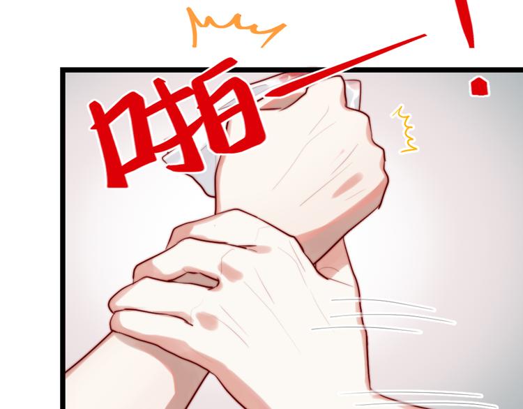 序章 女装从今天开始(1/2)-第1话