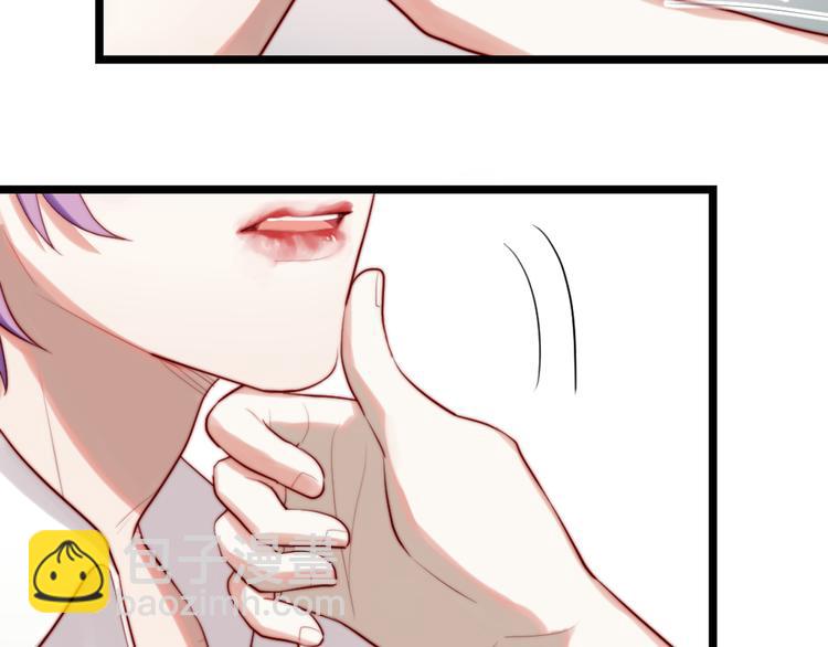 序章 女装从今天开始(1/2)-第1话