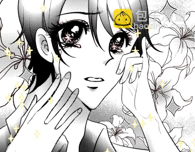 第10话 突然同居？！(1/2)-第11话