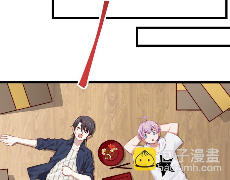 第10话 突然同居？！(1/2)-第11话