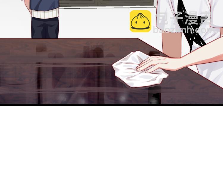 第10话 突然同居？！(1/2)-第11话