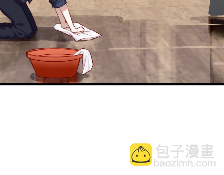 第10话 突然同居？！(1/2)-第11话