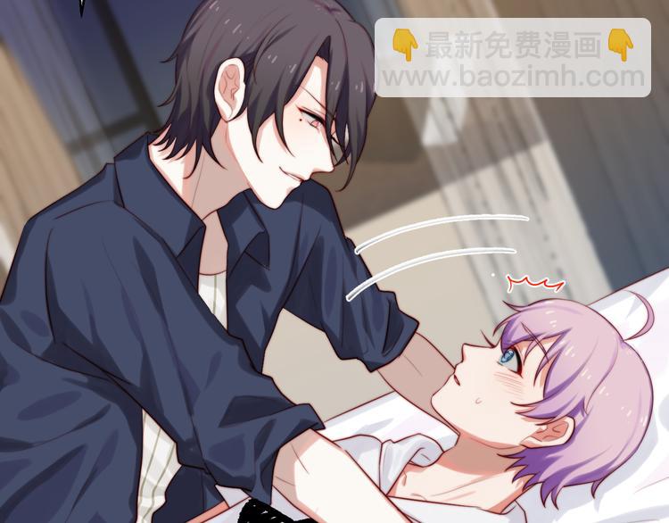 第10话 突然同居？！(1/2)-第11话