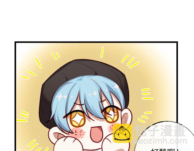 第12话 啦啦队(1/2)-第13话