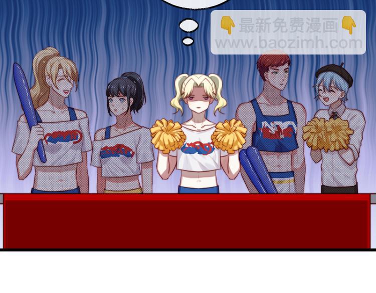 第12话 啦啦队(1/2)-第13话