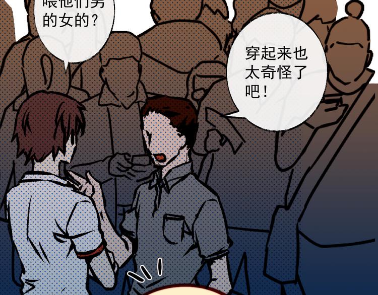 第12话 啦啦队(1/2)-第13话