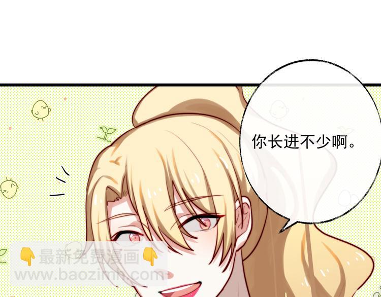 第12话 啦啦队(1/2)-第13话