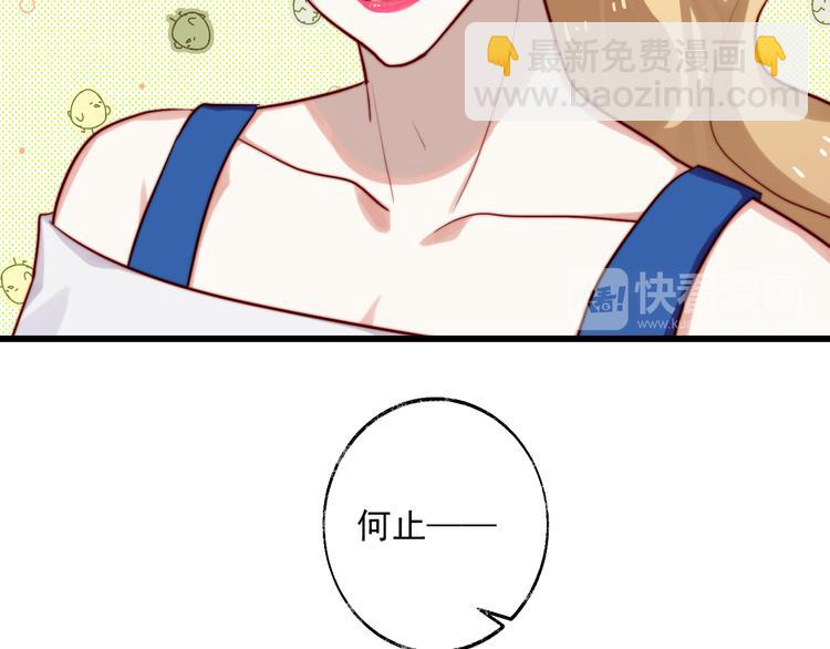 第12话 啦啦队(1/2)-第13话