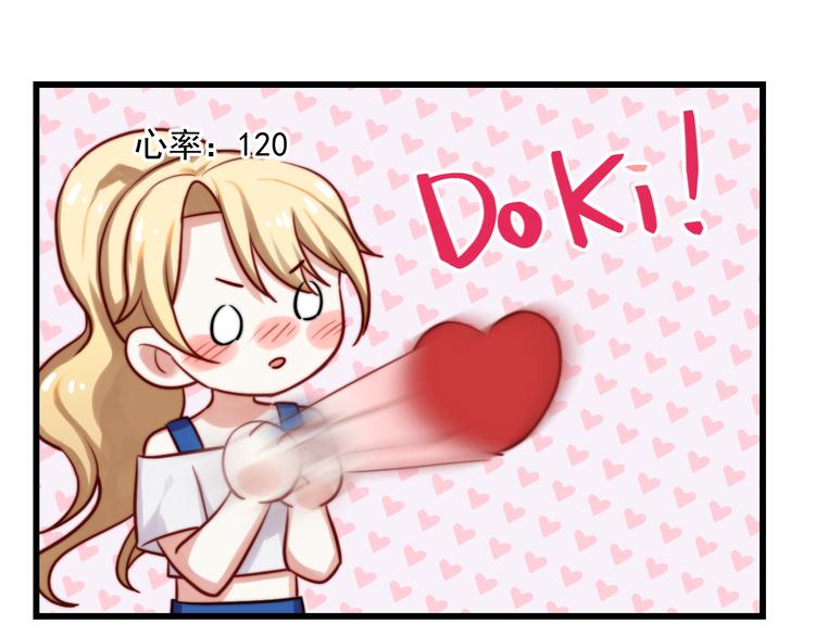 第12话 啦啦队(1/2)-第13话