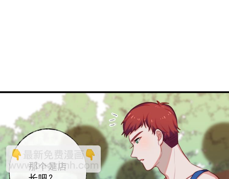 第12话 啦啦队(1/2)-第13话