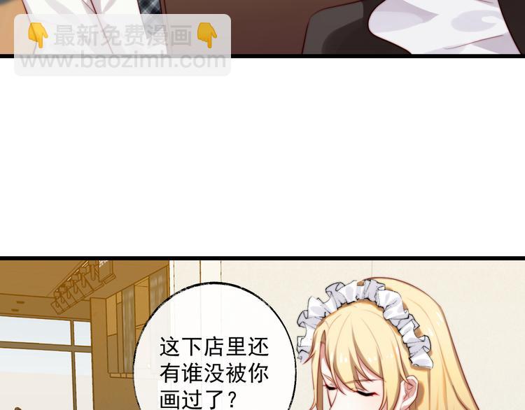 第12话 啦啦队(1/2)-第13话