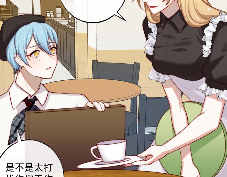 第12话 啦啦队(1/2)-第13话