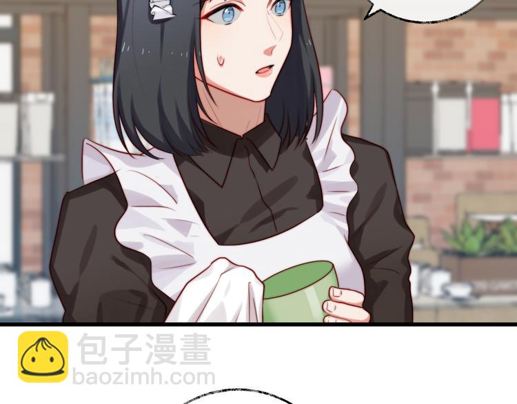 第14话 你的胸膛(1/2)-第15话