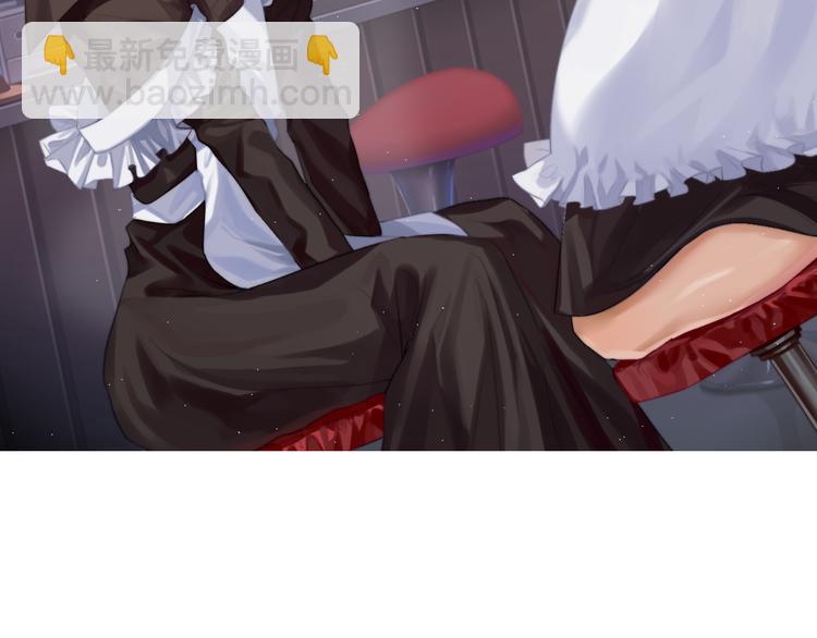 第14话 你的胸膛(1/2)-第15话