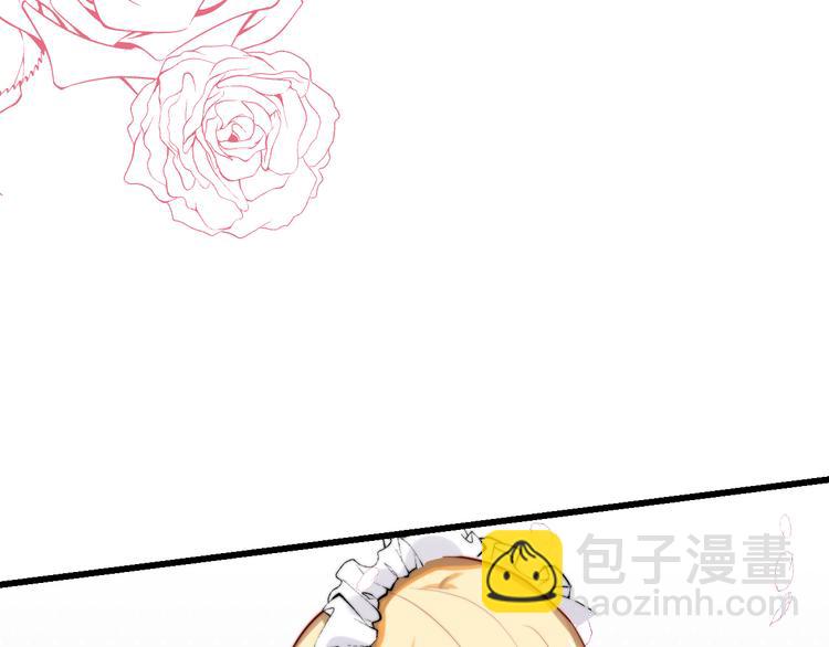 第14话 你的胸膛(1/2)-第15话