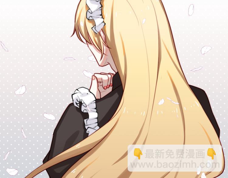 第14话 你的胸膛(1/2)-第15话