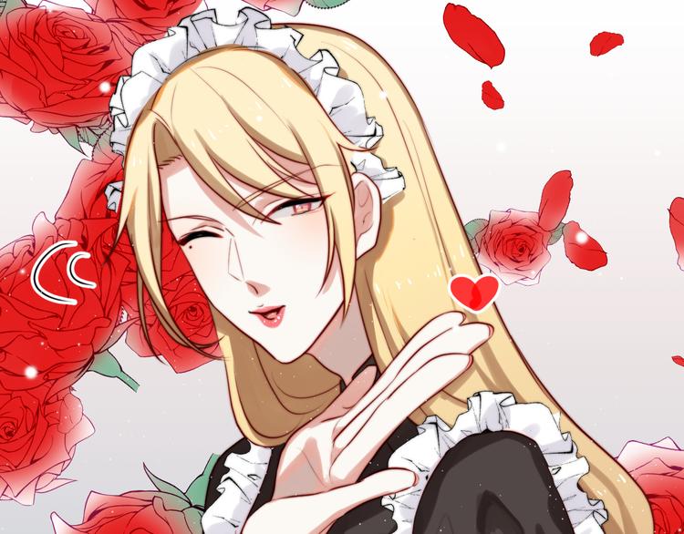 第14话 你的胸膛(1/2)-第15话