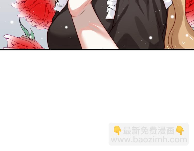 第14话 你的胸膛(1/2)-第15话