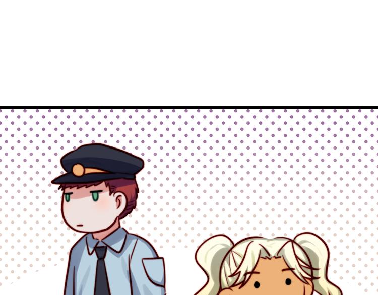 第14话 你的胸膛(1/2)-第15话