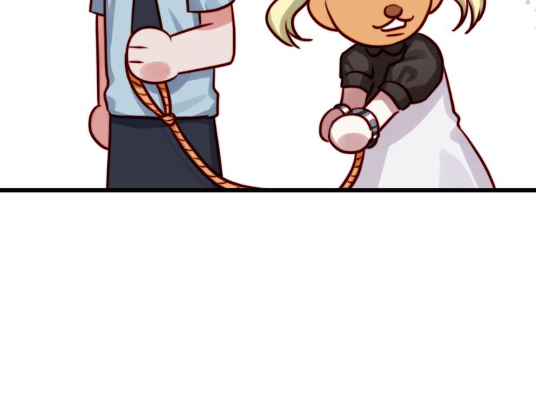 第14话 你的胸膛(1/2)-第15话