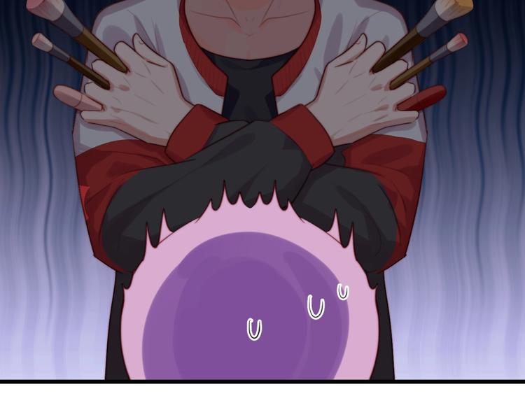 第16话 竟然对朋友做这种事？(1/2)-第17话