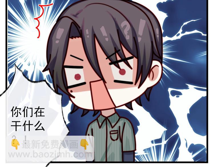 第16话 竟然对朋友做这种事？(1/2)-第17话