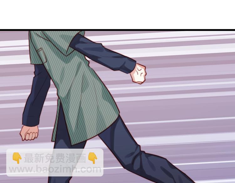 第16话 竟然对朋友做这种事？(1/2)-第17话