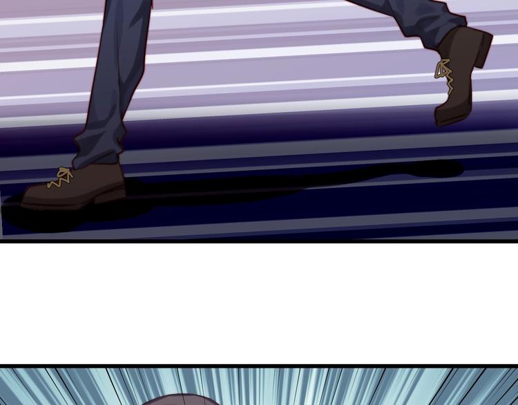 第16话 竟然对朋友做这种事？(1/2)-第17话