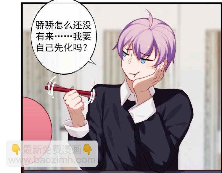 第16话 竟然对朋友做这种事？(1/2)-第17话