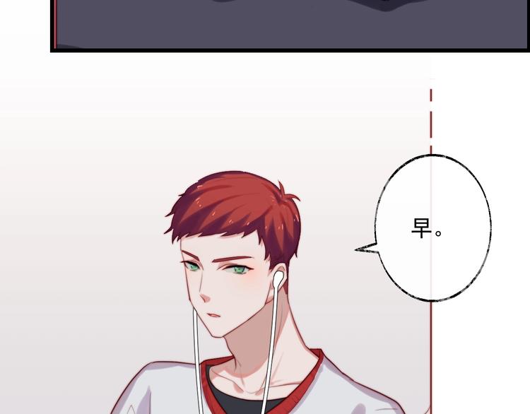 第16话 竟然对朋友做这种事？(1/2)-第17话