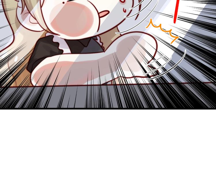 第18话 劝架(1/3)-第19话