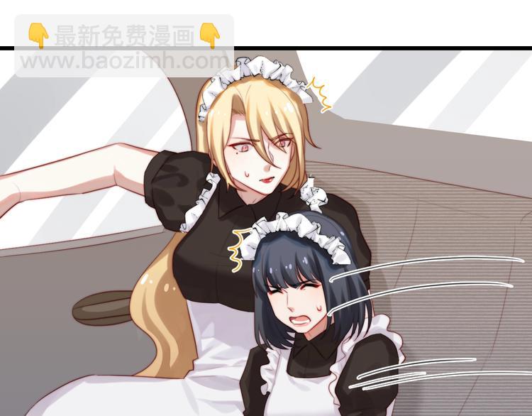 第18话 劝架(1/3)-第19话