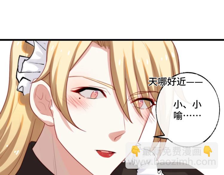 第18话 劝架(1/3)-第19话