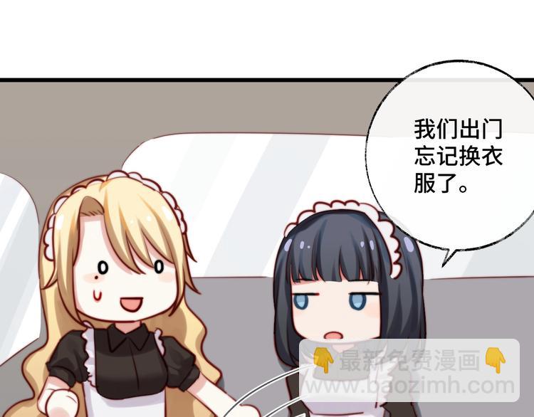 第18话 劝架(1/3)-第19话