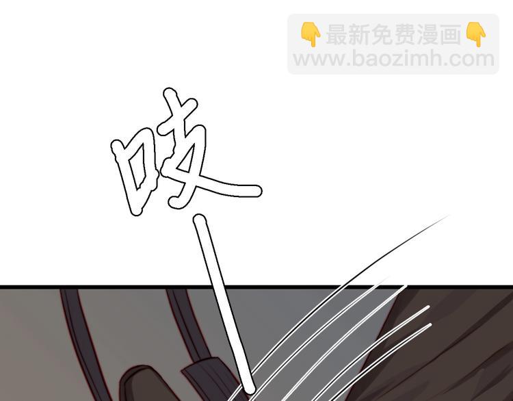 第18话 劝架(1/3)-第19话