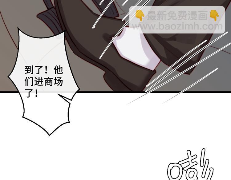 第18话 劝架(1/3)-第19话