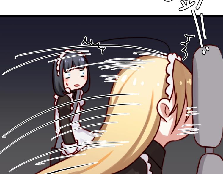 第18话 劝架(1/3)-第19话